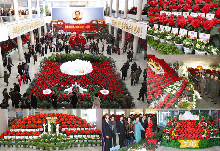 <b>김정일</b>화전서_263.jpg