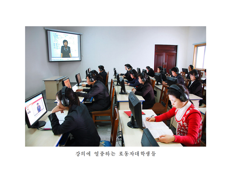 로동자대학생들-조문_02.png