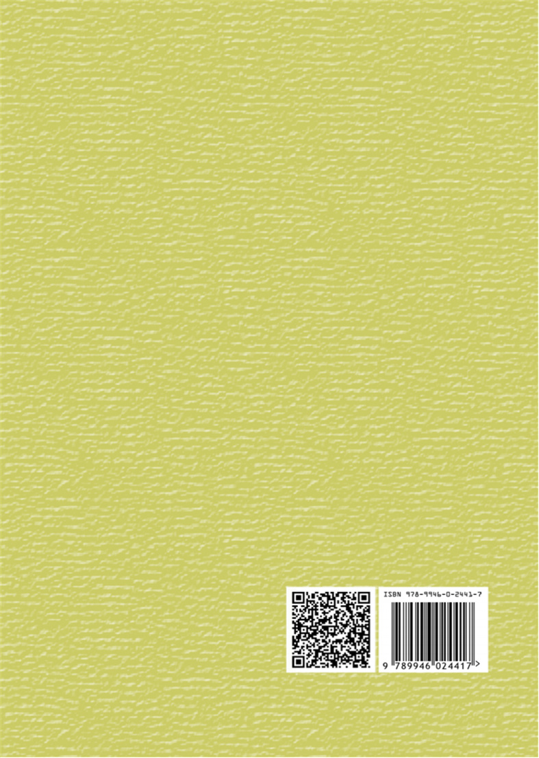 20250530164023_177.jpg