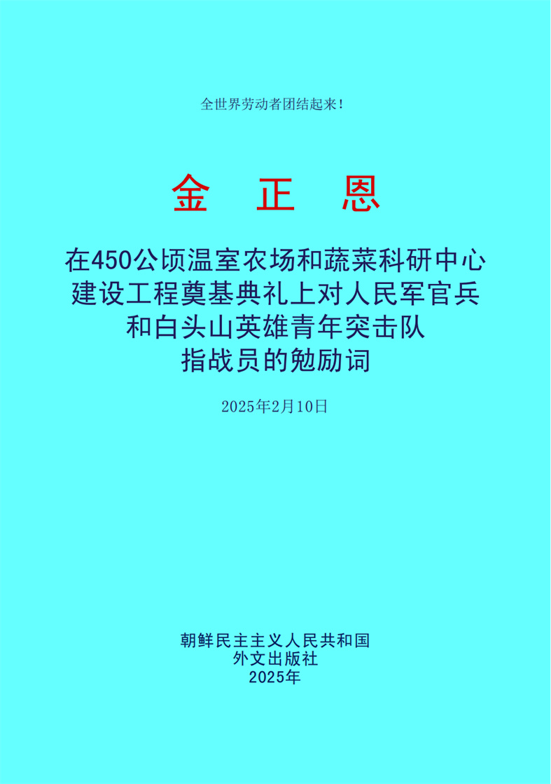 20250529115039_00.jpg