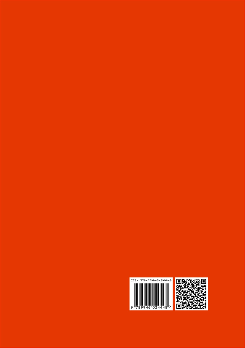 20250619155047_47.jpg