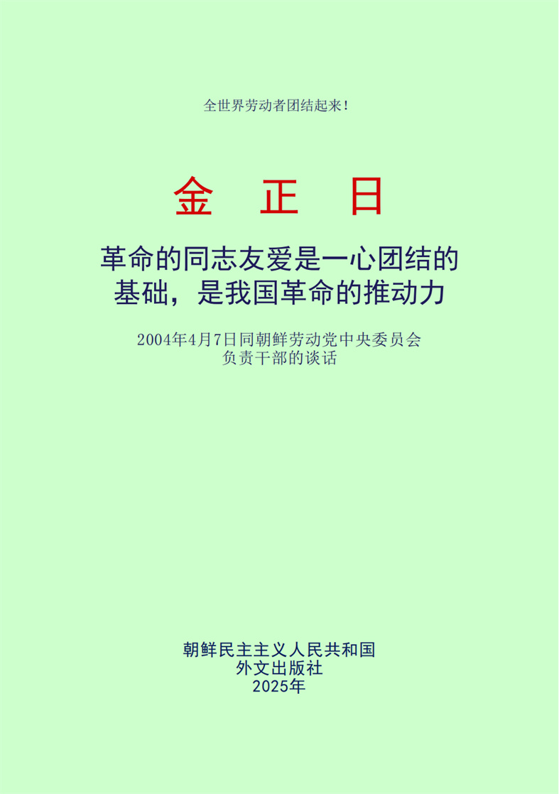 20250710144411_00.jpg