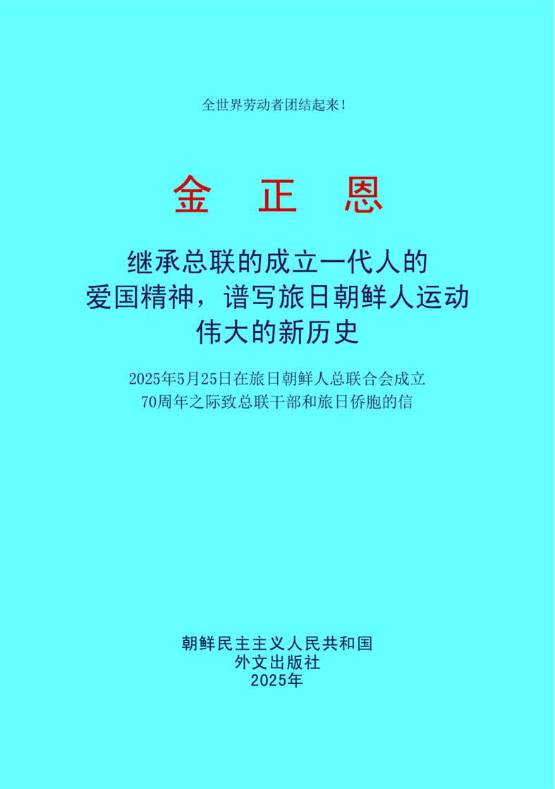 20250910121626_00.jpg