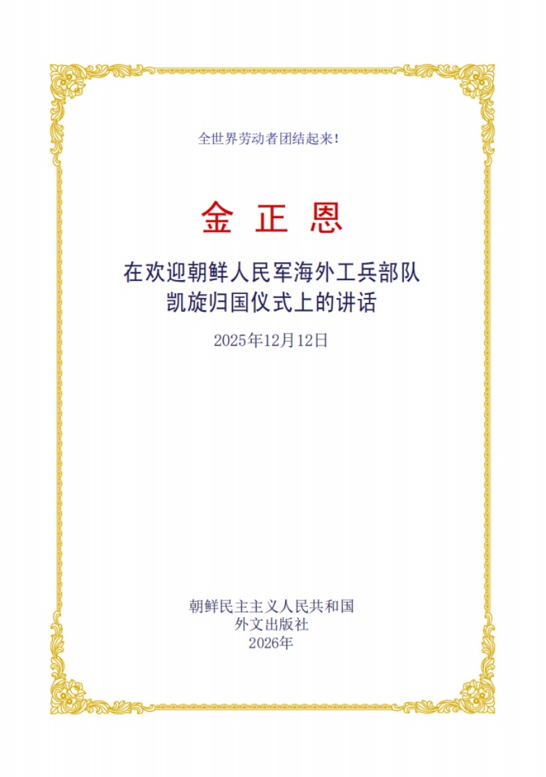 20260408144407_02.jpg
