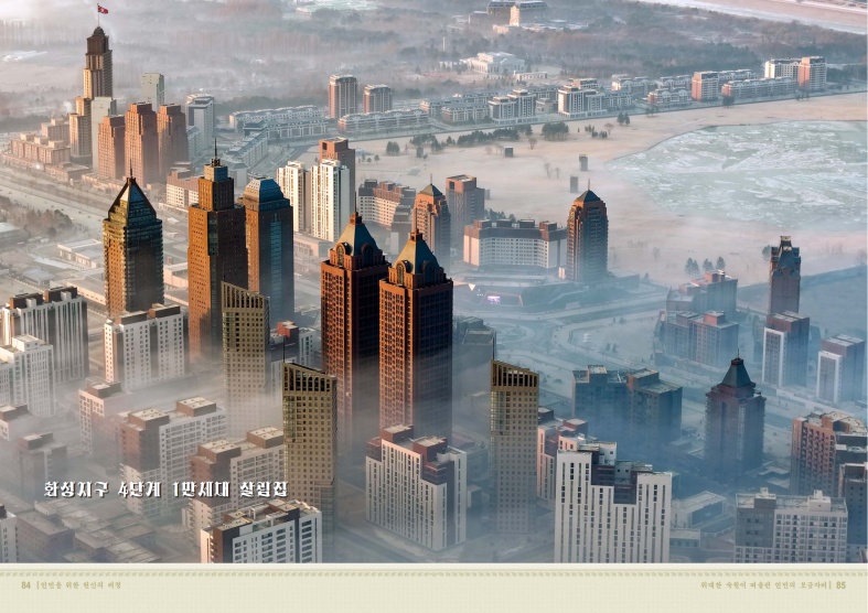 20260415123734_44.jpg