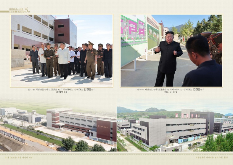 20260415123734_59.jpg