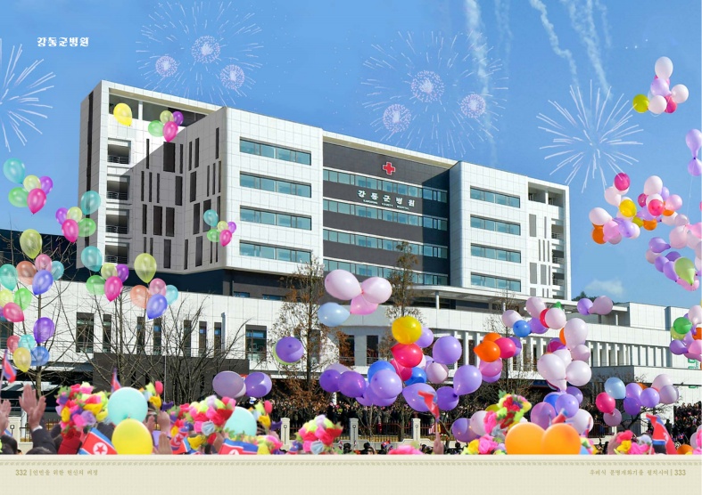 20260415123734_168.jpg
