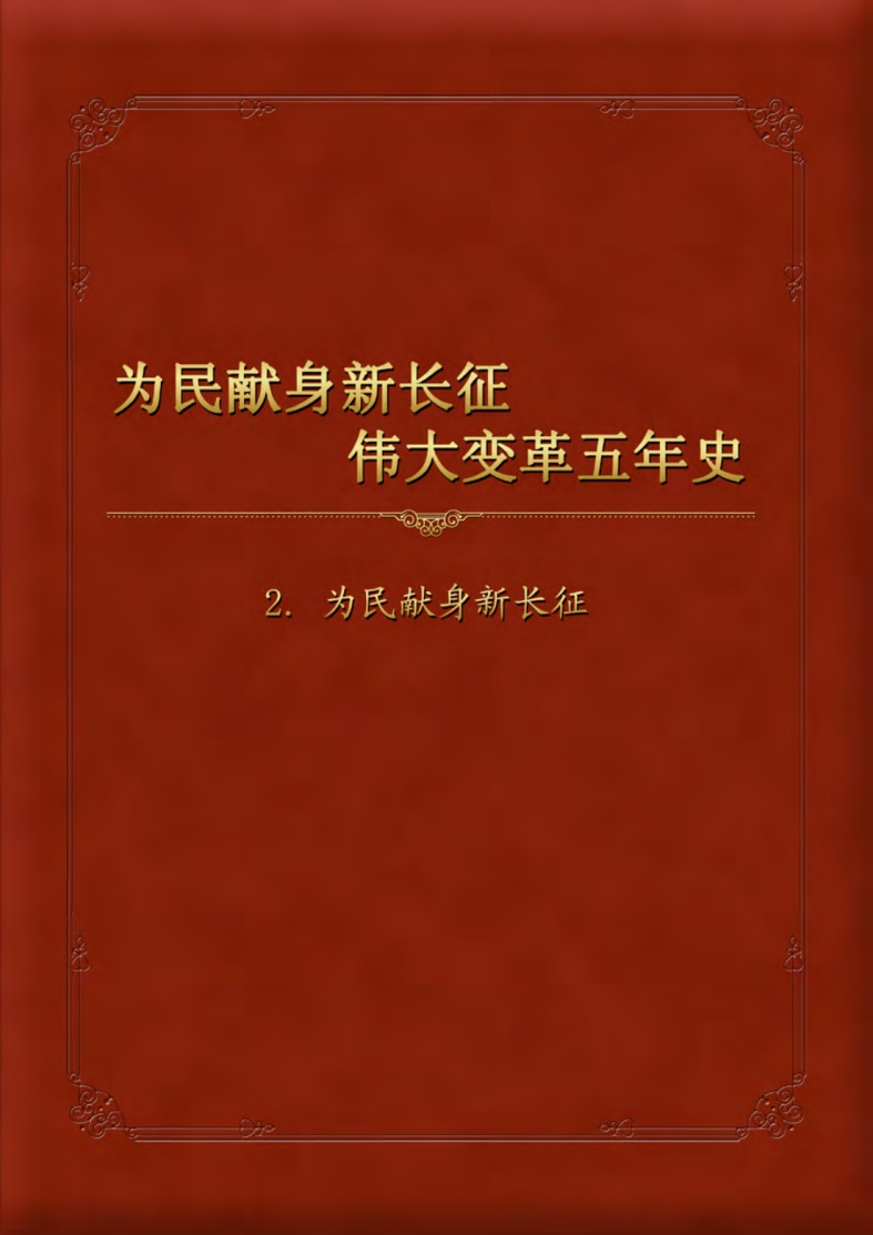 20260414173657_01.jpg