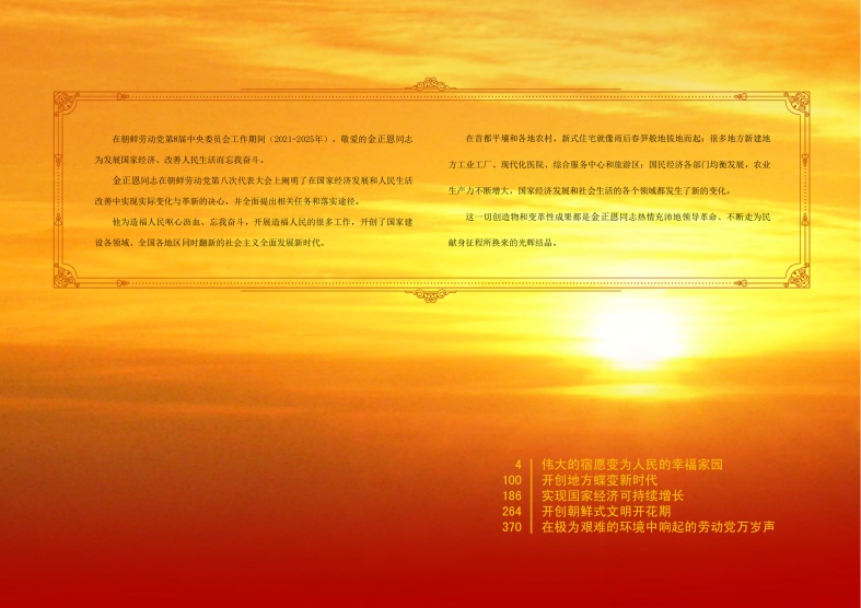 20260414173657_03.jpg