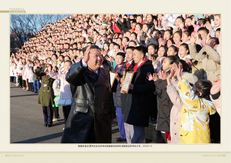 20260414173657_158.jpg