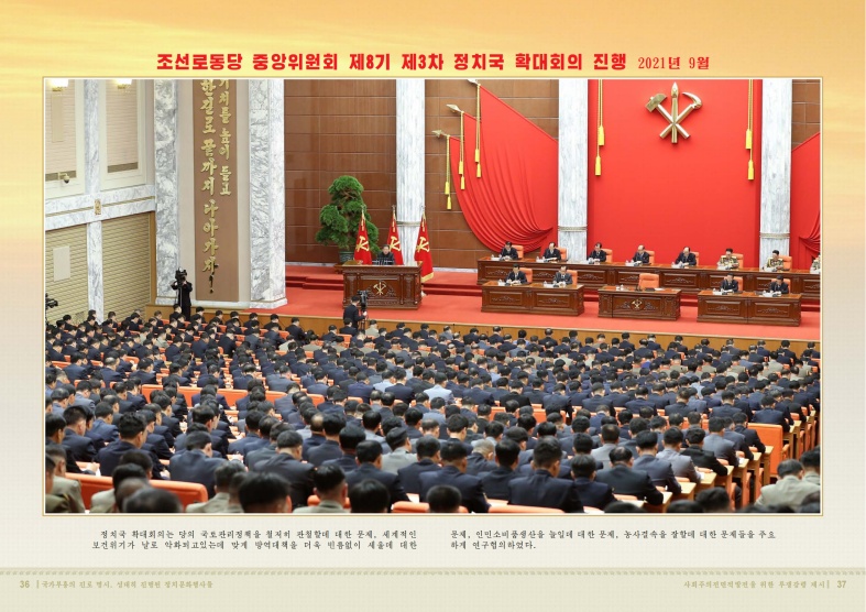 20260419110350_20.jpg