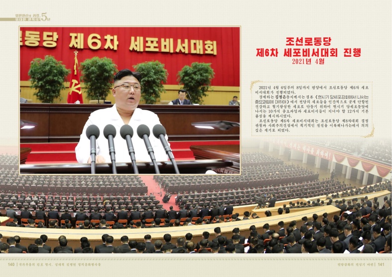 20260419110350_72.jpg