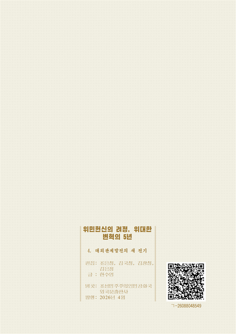 20260422164500_82.jpg