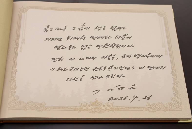 index (47).jpg