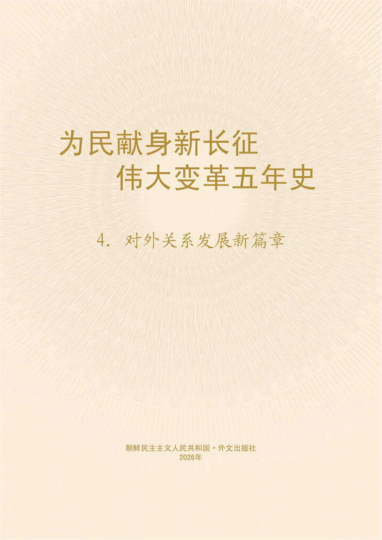 20260421104456_02.jpg