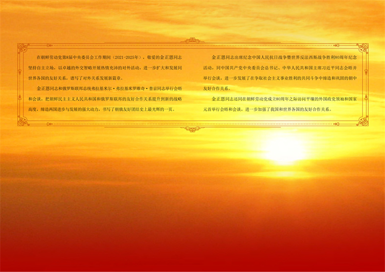 20260421104456_03.jpg