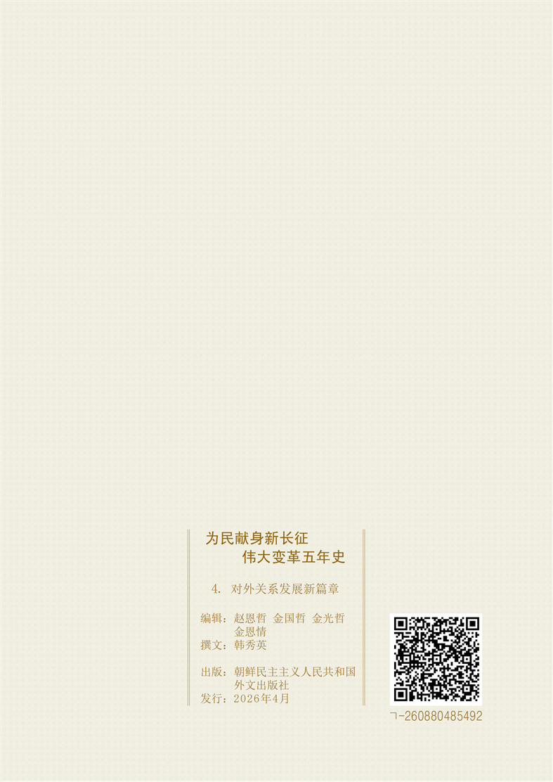 20260421104456_82.jpg