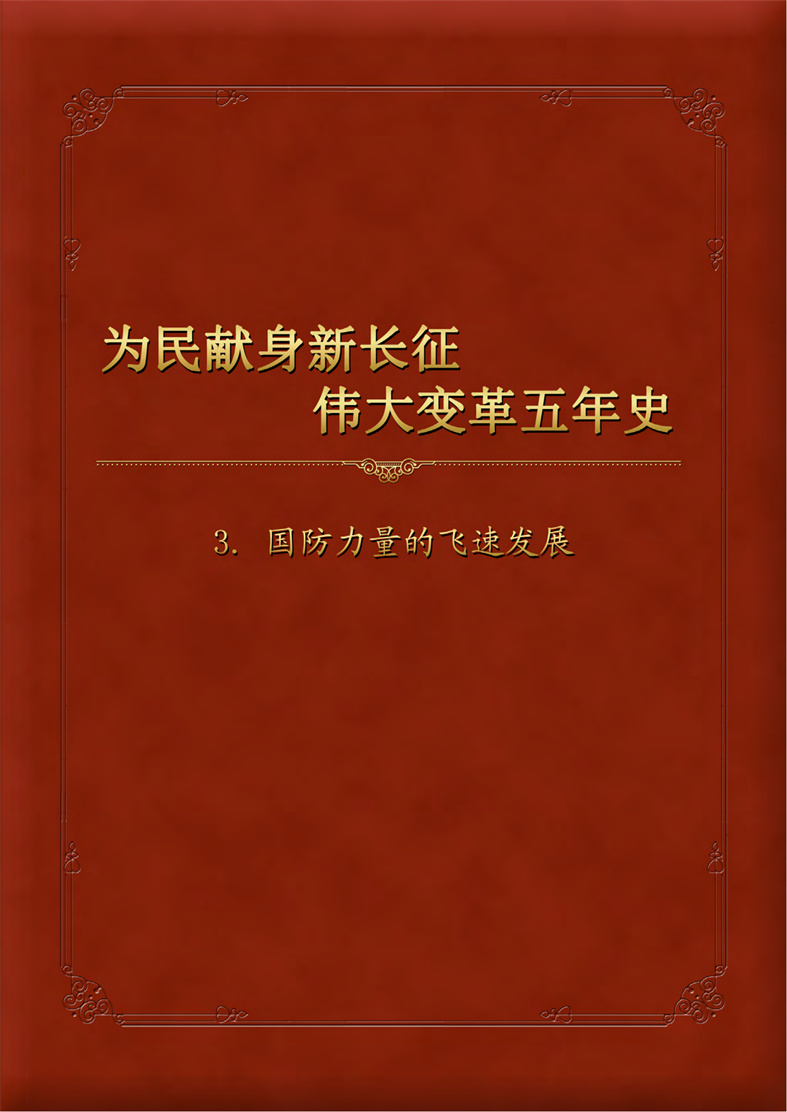 20260421104329_01.jpg