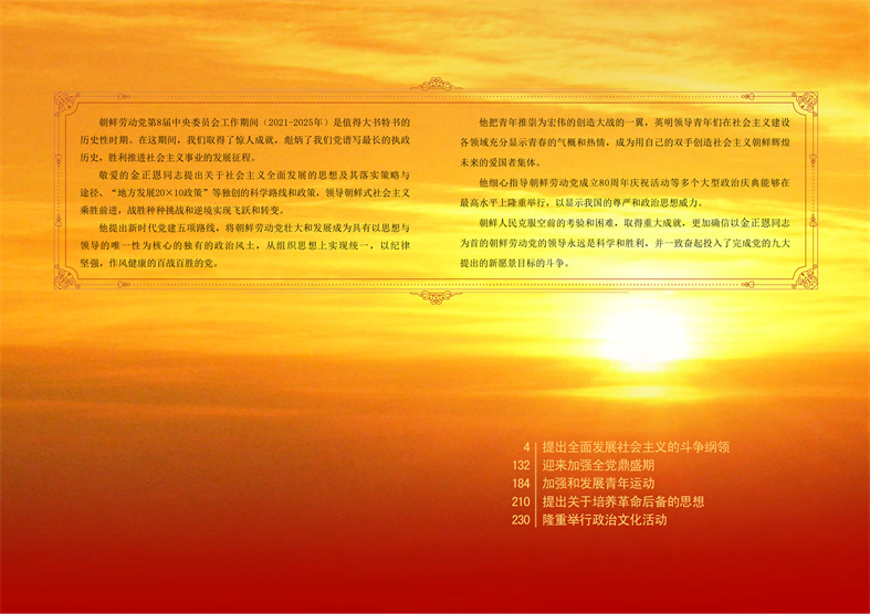20260414172841_03.jpg
