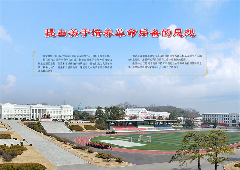 20260414172841_107.jpg