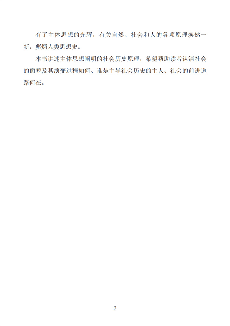 20260502155435_04.jpg