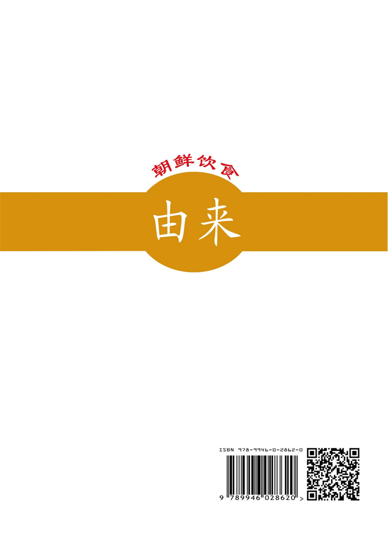 20260531111735_42.jpg