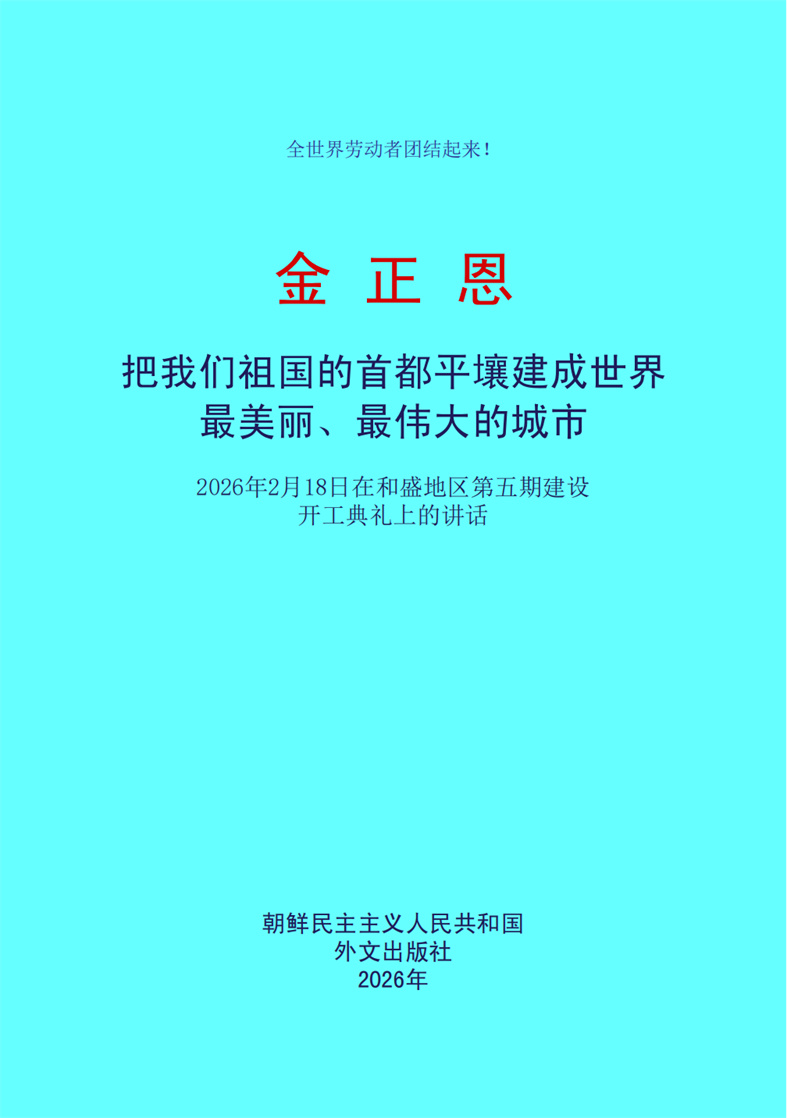 20260513101800_01.jpg