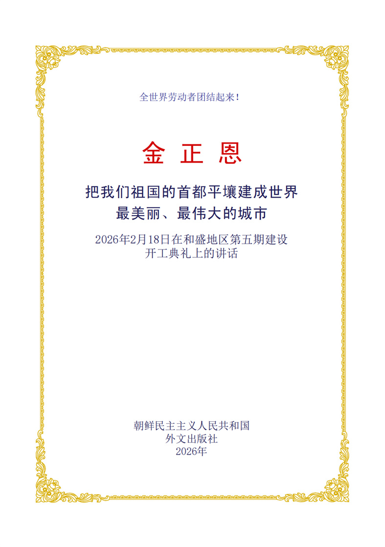20260513101800_02.jpg